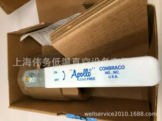 Apollo  70LF-10A-01 4 Bronze Shut-Off Ball Valve 600PSI CWP