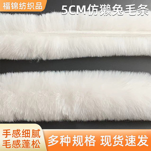5cm �«H��ë�l�F؛��Ҏ��ë�q߅���b�Ҽ�؈�C�l����o�����l