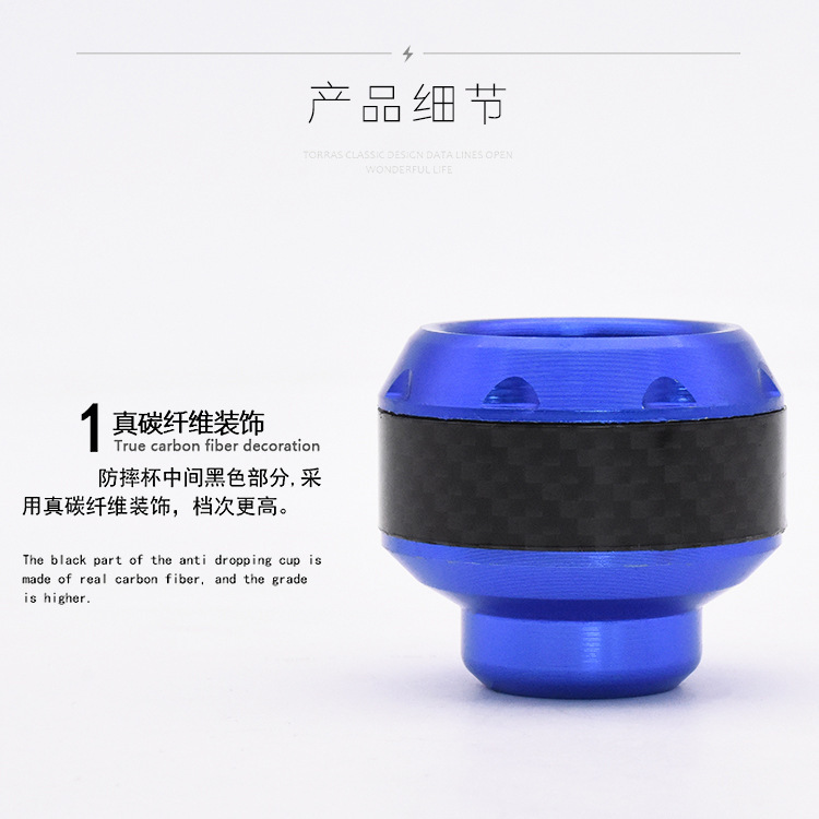Electric Vehicle Aluminum Alloy Anti-Fall Cup Front Fork Cup Suitable for Ghost Fire No. 9 Scooter Front Shock Absorber Anti-Collision Ball