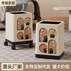 ゴミ箱家庭用高级感リビング大容量ゴミ缶寝室トイレプーリ付きプラスチック収纳バケツ卸売