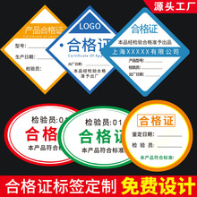 �ϸ��C�z���Ƴ��S�aƷʳƷ���ϗl�δa�˺����ƴ������z�N��ӡ