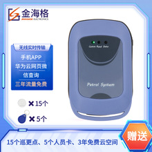 �𺣸�WiFi���rѲ����J-T9�ھ����Ѳ��ϵ�y����Ѳ߉���c��Ѳ����