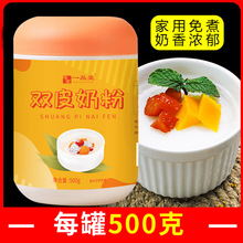 �ۼ�һƷ���pƤ�̷�һ���b������Ʒԭ�����Ʋ����̲��