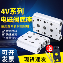 4v210늴��y�R����100M/200M/300M/400M-1/2/3/4/5/6/7F��ӵ���