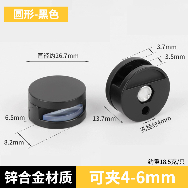 Espejo de vidrio clip soporte fijo soporte de espejo clip de vidrio pared fija hebilla espejo de baño accesorios de hardware