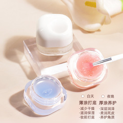 NOVO soft and moisturizing day and night lip mask, moisturizing and moisturizing, anti-drying and diluting lip lines lipstick base lip balm