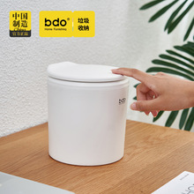 按压式简约家用桌面垃圾桶车载带盖收纳桶创意翻盖方形整理收纳盒