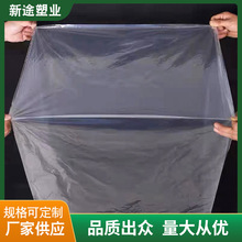 LDPE/HDPE�p���|��Ϲ�ˇ���m�ķ����Ӻ���b��Ĥ���C���O���m��L