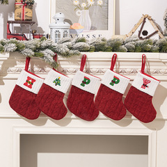 ハウベクリエイティブクリスマス装飾品赤ニットアルファベット刺繍クリスマスソックスカラーDIY名前ギフトソックス