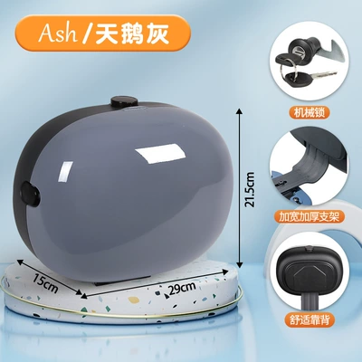 Storage Anti-Theft Combination Lock, Electric car tail box - swan-grey-poncho-charger-gives-thickened-bracket-no-specifications