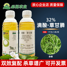 32%����ݸ���s�ݳ��݄��rș�ݸ��ך��݄��ݸ��ֲݸ��`2,4-��