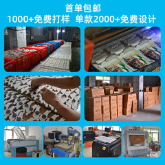 Madrid Attractions Refrigerator Magnet Foreign Travel Souvenir Characteristic Resin Refrigerator Magnet 3D Embossed Magnet Sticker