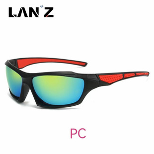 Cross-border new colorful sports sunglasses trendy men's casual outdoor windproof pc film riding sunglasses 530