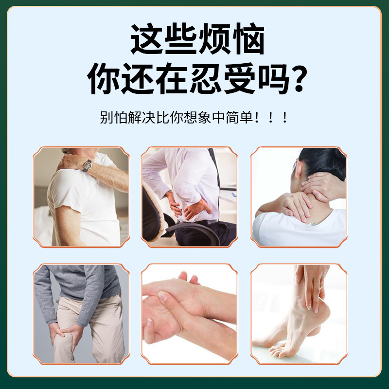 香港薬局グラフェン石膏パッチソースメーカー新しい残留物のない頚椎と腰椎加熱黒石膏パッチ|undefined