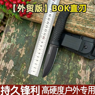跨境热销博克刀具户外战术小刀高硬度一体防身小直刀野外求生刀