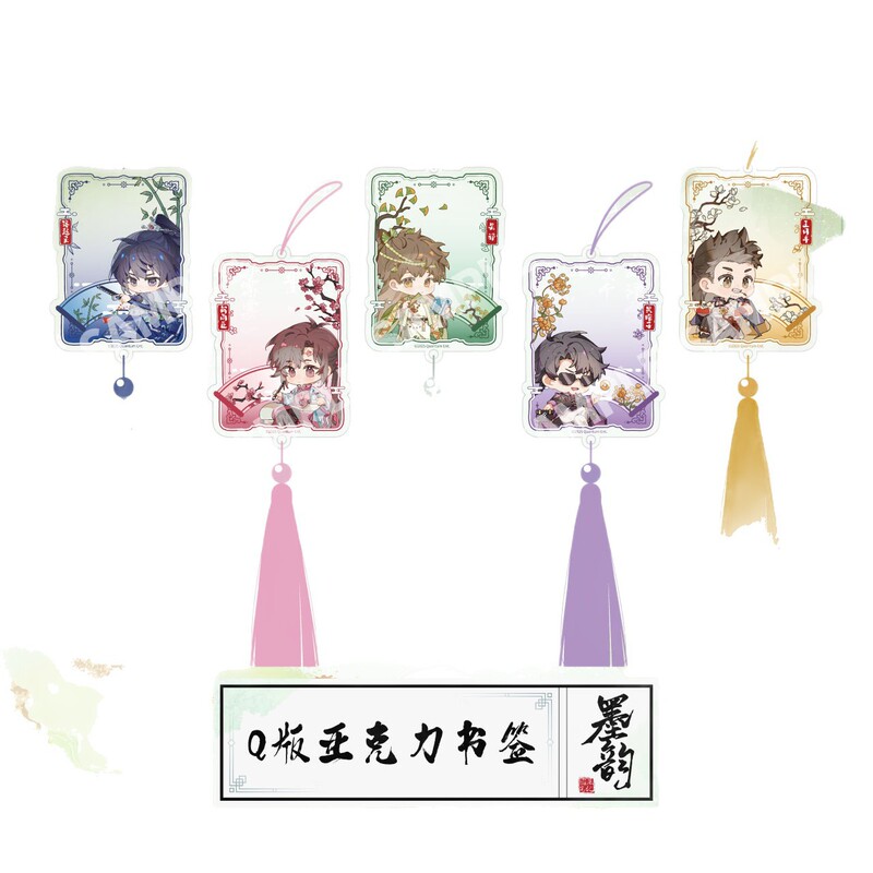 【停产】星河动漫盗墓笔记墨韵系列吴邪张起灵镭射票徽章盒蛋立牌|undefined