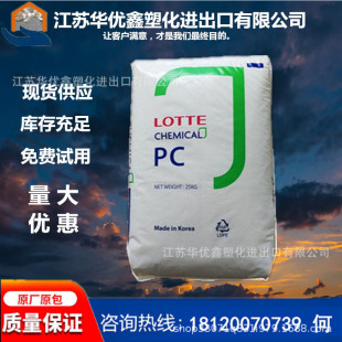 PC �n������ PC-1000L͸�����߿��_ �����⾀ ��܇����R�������l
