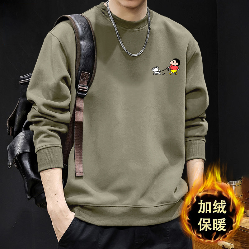 Suéter masculino primavera y otoño cuello redondo chaqueta de manga larga marca de moda americana impresión deportiva juvenil chaqueta pesada