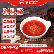 �Z���罷�u���ü���һ���������պ���u��������u�����罷�u500g