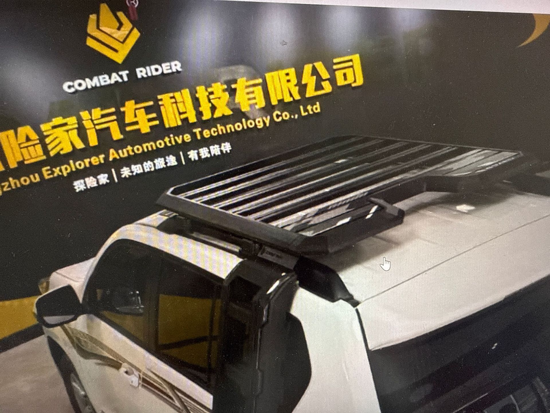 Prado Lc250 Roof Rack, Prado Ladder, Backpack, Lc120 Car Rack, Lc150 Roof Platform