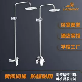 花洒套装;面盆龙头;厨用龙头