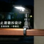 感应新款跨境防水庭院灯