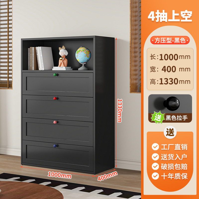 Gabinete negro de cuatro cubos de 100 anchos (modelo hueco)