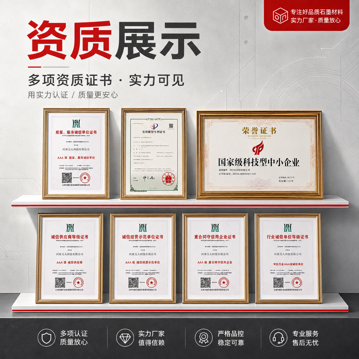 厂家高纯石墨板耐高温碳素板电极绝缘高密度碳板化工冶金石墨模具