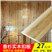 ��ɼľ�۰�ɣ�ð�������ɼľ����ľ��Č�ľ�컨�o�����w������