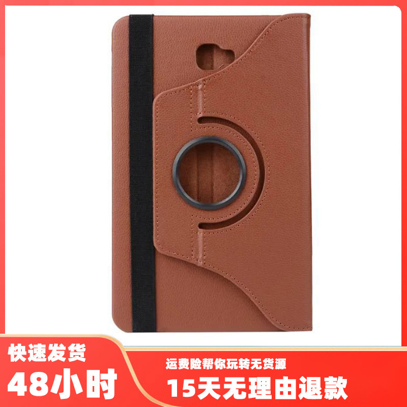 For Apple ipad mini 3 protective case 360 degree rotating leather case mini 2 litchi pattern dormancy protective case