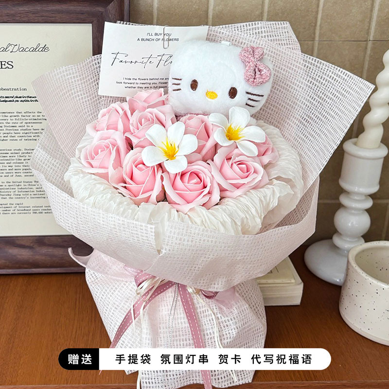 Día de San Valentín, muñecas de dibujos animados, muñecas de regalo, muñecas creativas, muñecas de regalo de cumpleaños para chicas.