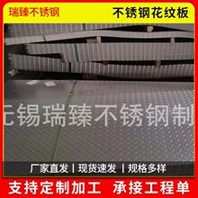304���P䓻��y�����̤�������|��܈�������y��201�o�a���P䓰��