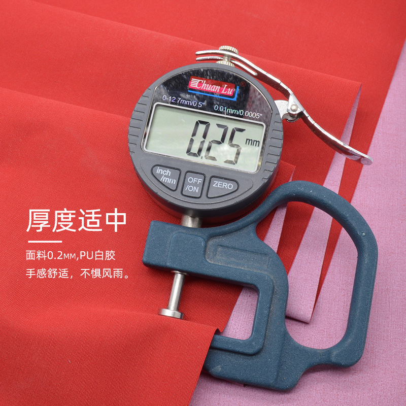 ���ҹ�Ӧ150D��ɴ���PU�׽� ͸ʪ͸����ˮ�������׳��������