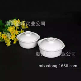 陶瓷汤盅 甜品糖水碗舒芙蕾烘焙焗饭碗双耳碗布丁碗 带盖双耳汤碗