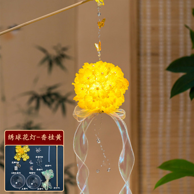 儿童汉服宫灯摆摊花灯手提diy材料包灯笼古风玉兔发光中秋节兔子|undefined