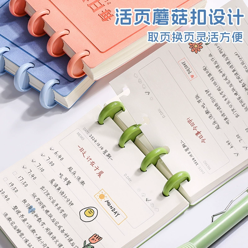Pocket planner notebook, ring-bound tear-off pages, 80 sheets (160 pages), portable 10×8 cm
