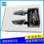 成型防护雕刻eva内托