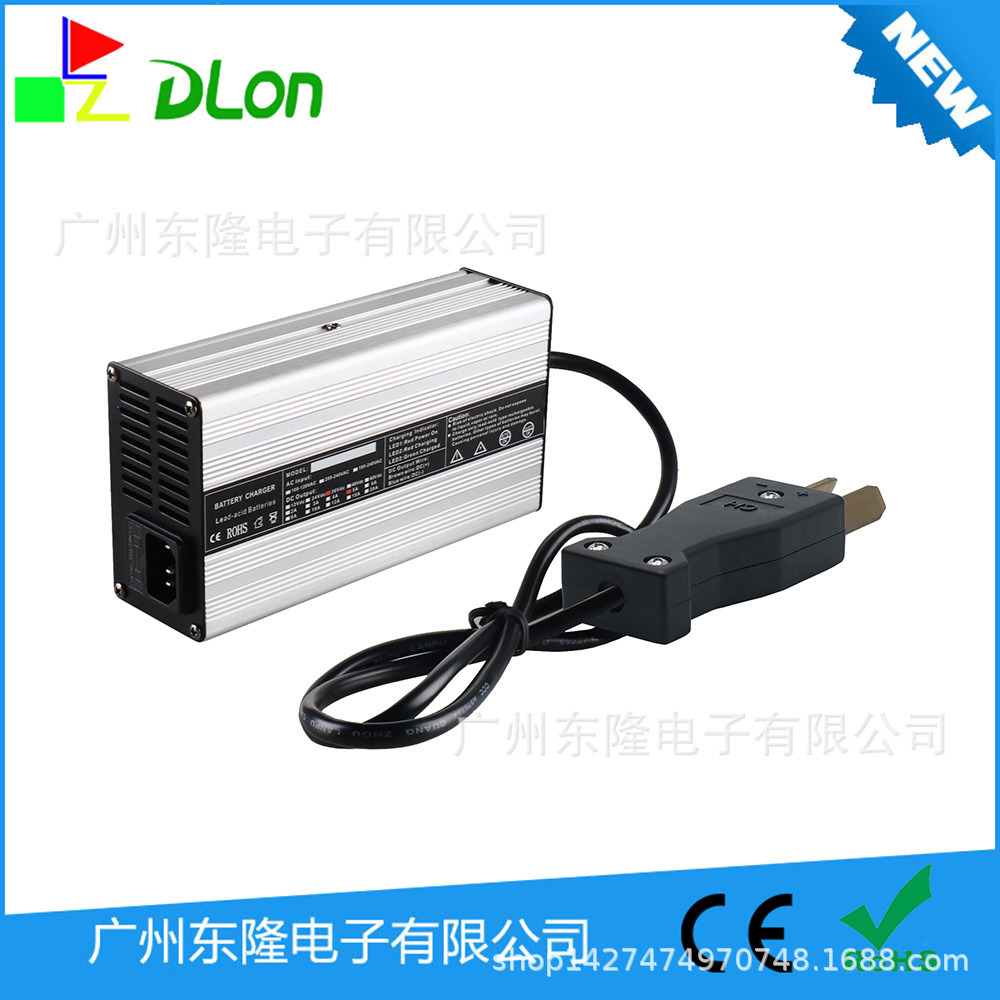 DL240W 36V5A铅酸电池充电器高尔球车充电器小八角电动自行车叉车