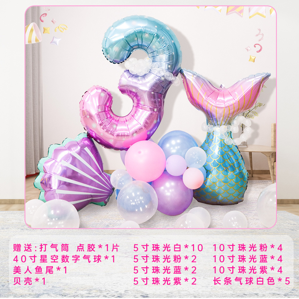 Sirena nuevo juego de cumpleaños de 40 pulgadas set de globos digitales suministros de fiesta set de globo de película de aluminio al por mayor