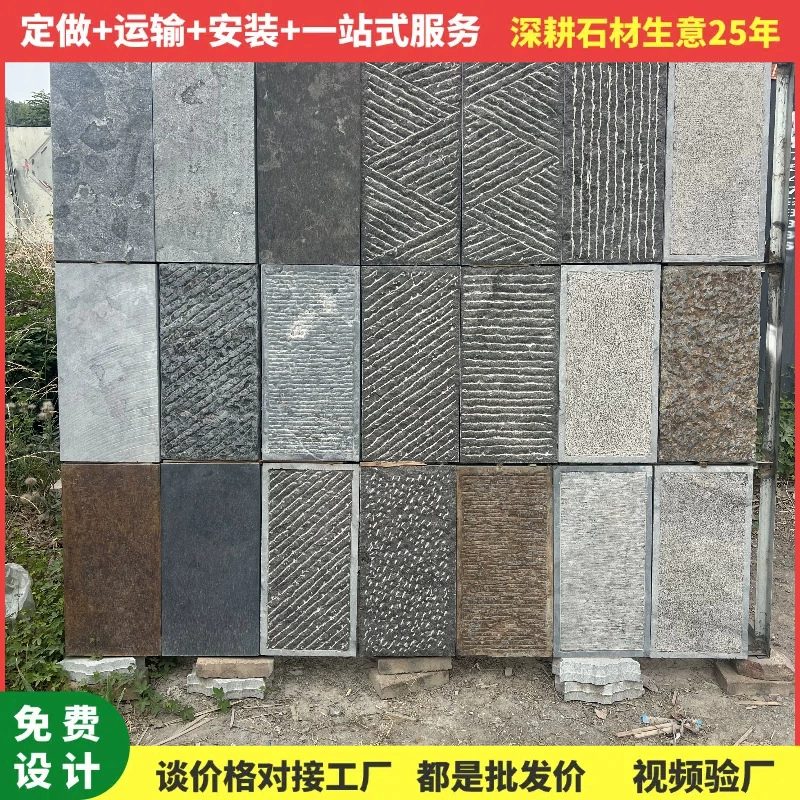 Обработка различных стилей плит из голубого камня для проектов декоративного оформления напольных покрытий на открытом воздухе, ступеней старинных зданий, фабрики плит из голубого камня.