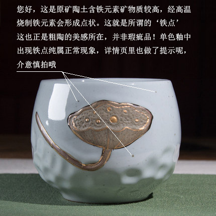 관야오바이롄펭 컵 (먼저 큰 그림을 보는 것도 추천한다)