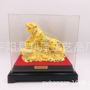 ������ؔ�qɳ���[����Ф���긣������qɳ��ˇƷ���U�_�T�t