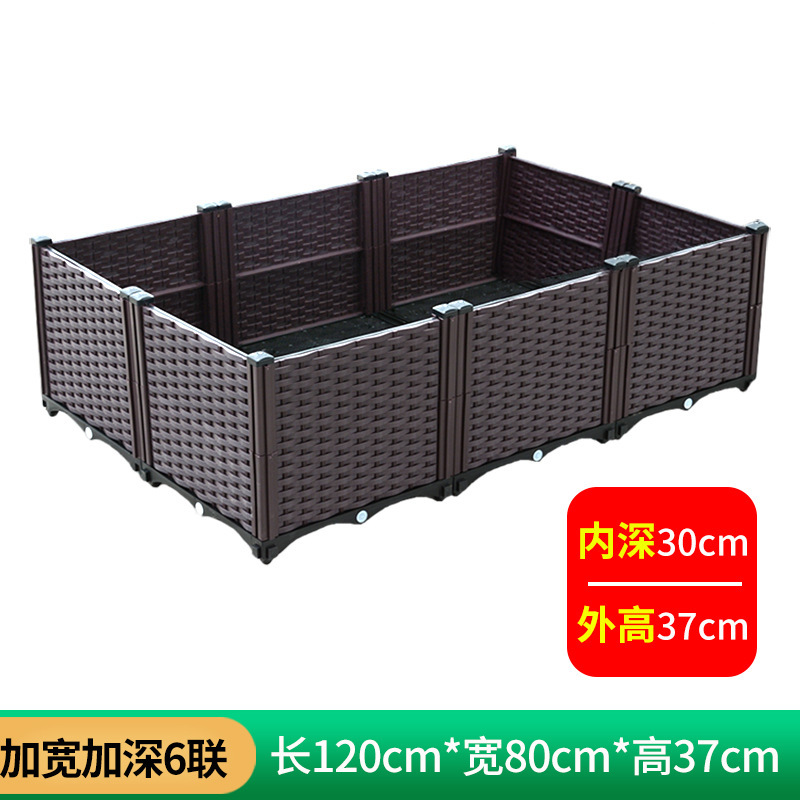 阳台蔬菜种植箱种菜专用箱特大种菜盆槽神器室外加厚塑料户外花箱|undefined