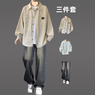 Spring and Autumn Trendy Corduroy Hong Kong Style Shirt Men's Suit Stylish Jacket Youth Casual Coat Three-Piece Set