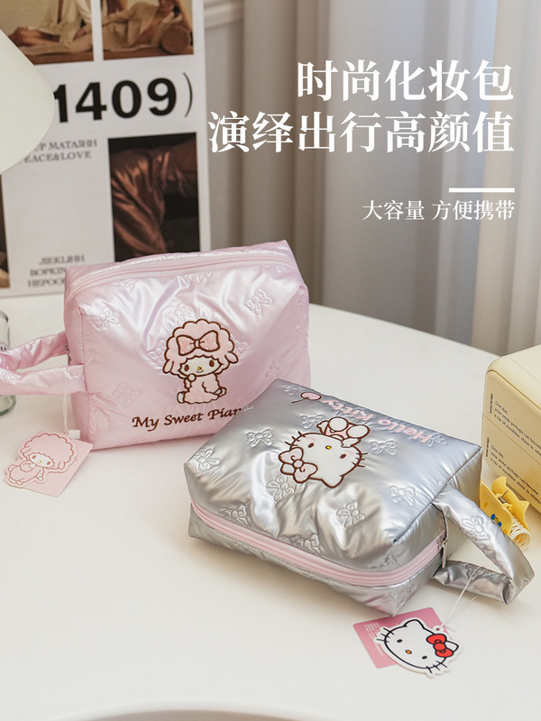 韩版HelloKitty刺绣手提化妆包三丽鸥可爱卡通高颜值化妆品收纳包|undefined