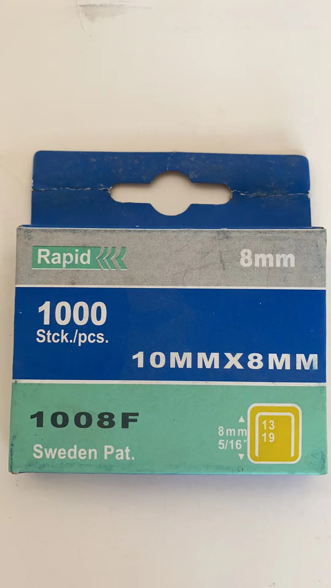 Rabid  1008F型号手动打钉枪 码钉机 U型钉  门型钉 射钉 1000枚