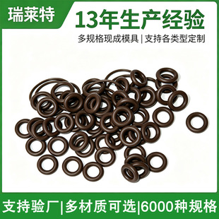���zo��Ȧ����1/1.5/2mm��ˮ�ܷ�Ȧ�����zȦ�͸ߜ�O���ܷ�Ȧ����