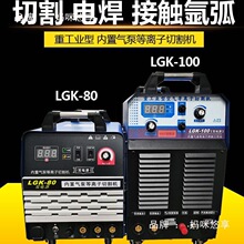 �и�늺�һ�w�C�ĺ�һ220v����/���Ú�õ��x���и�C380v���I��