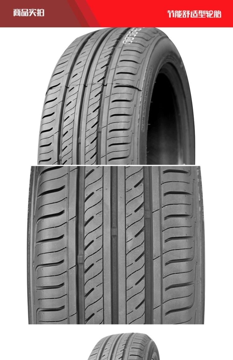 14570R12 Vacuum Tire 155/70R12 Electric Car Wuling Hongguang m Ni Original Tire Wholesale