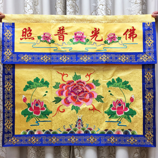 �����Ʒ�����R���÷���������ˇ�b���ȹ������Ʒ�ɻ�����1��